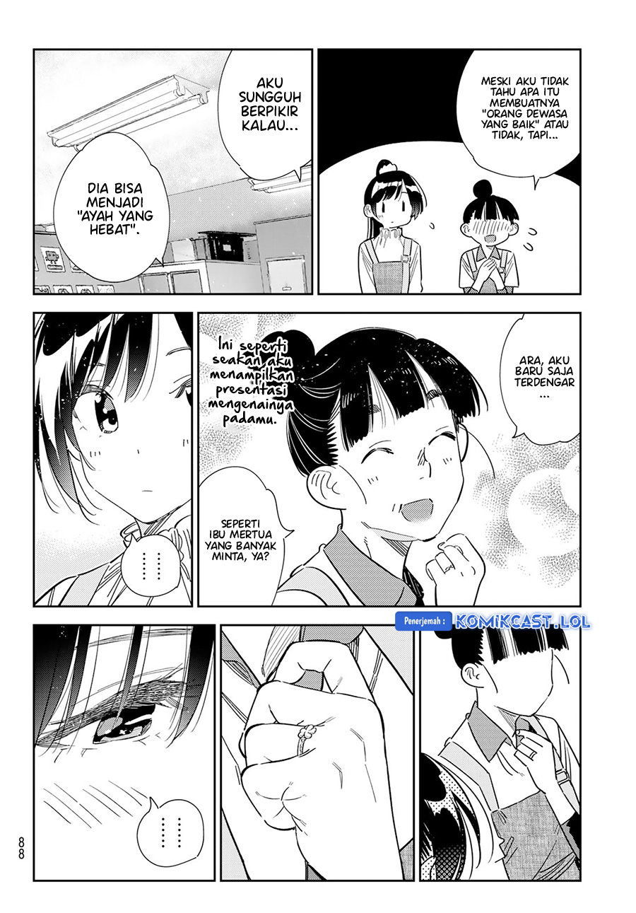 Kanojo, Okarishimasu