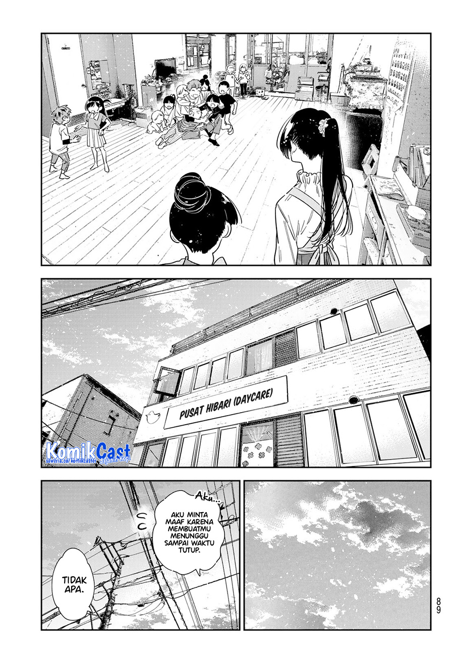 Kanojo, Okarishimasu