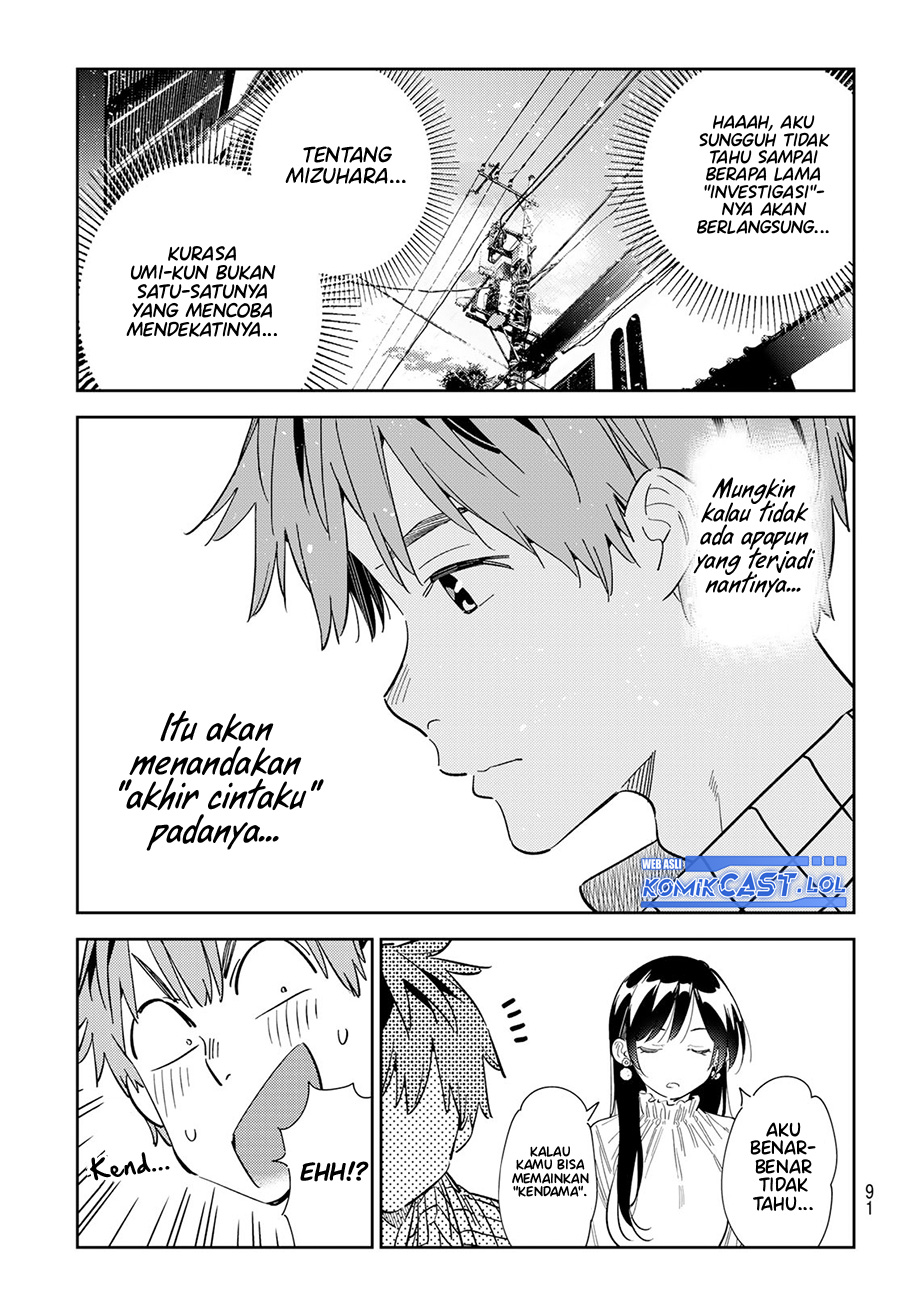 Kanojo, Okarishimasu