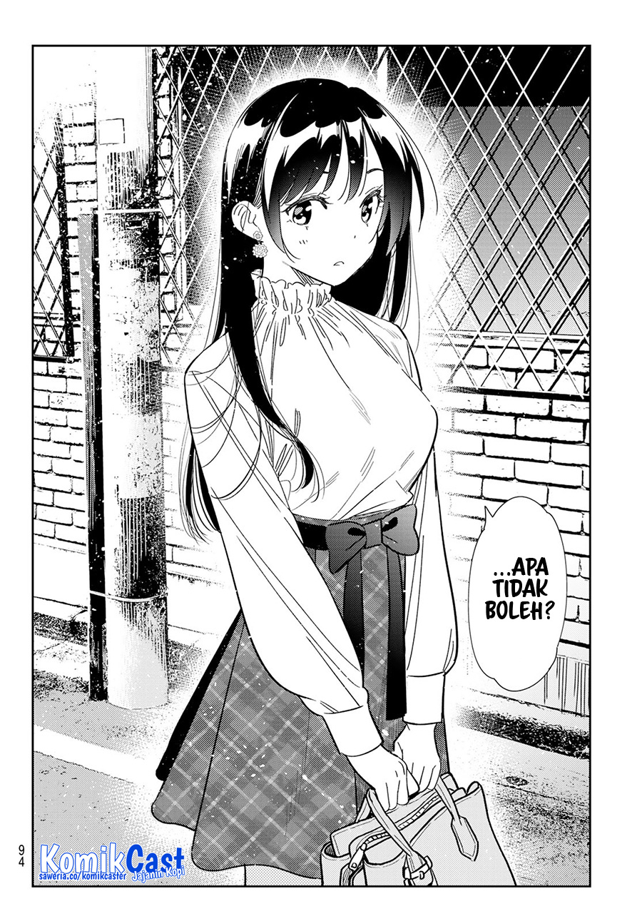 Kanojo, Okarishimasu
