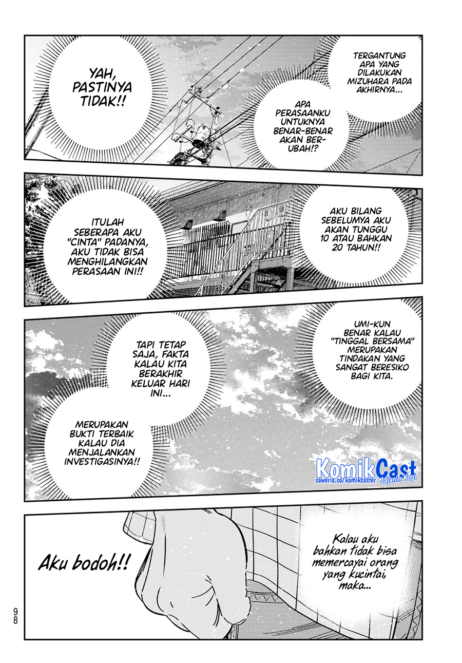 Kanojo, Okarishimasu