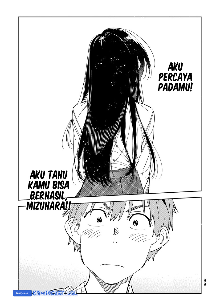 Kanojo, Okarishimasu