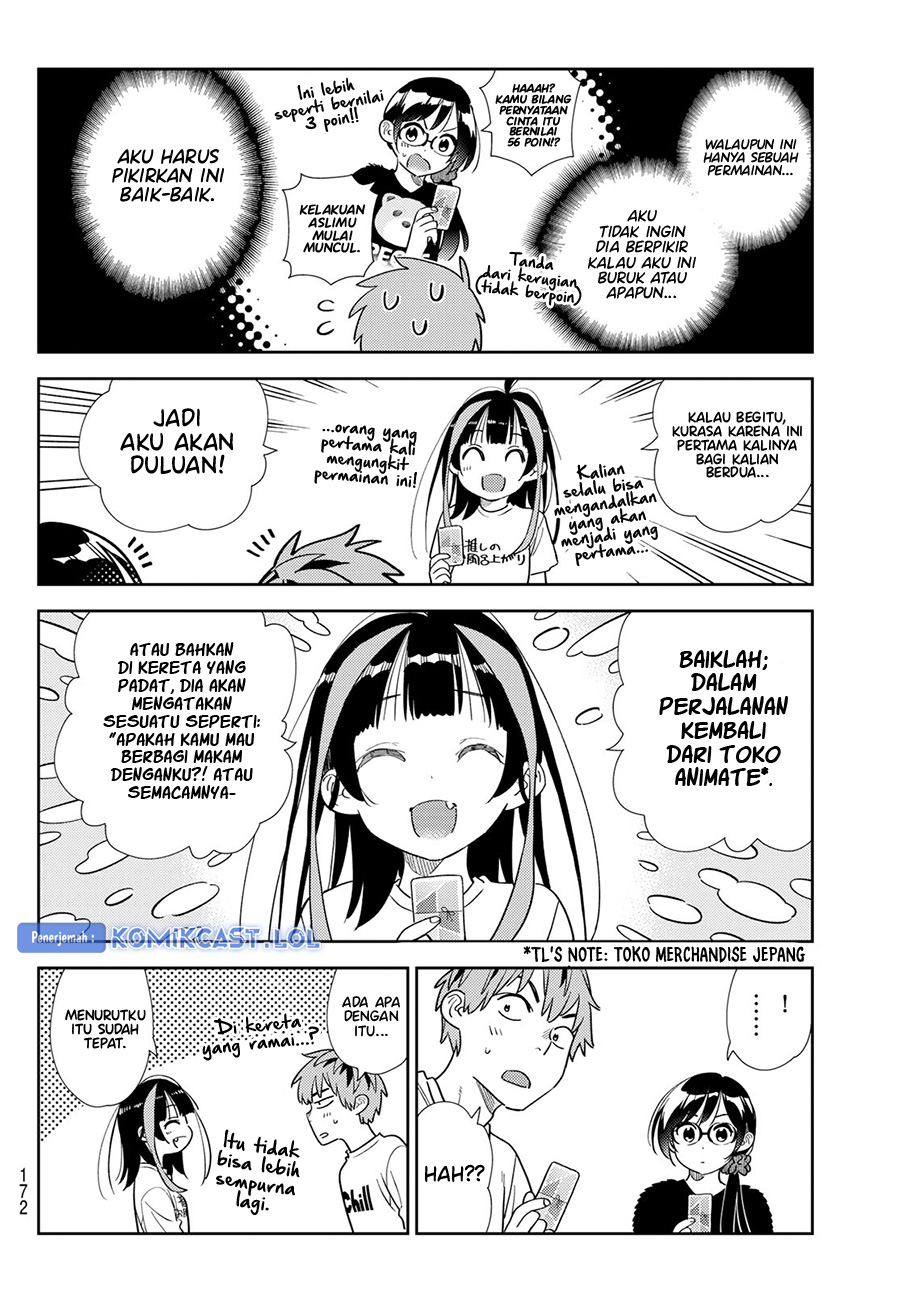 Kanojo, Okarishimasu