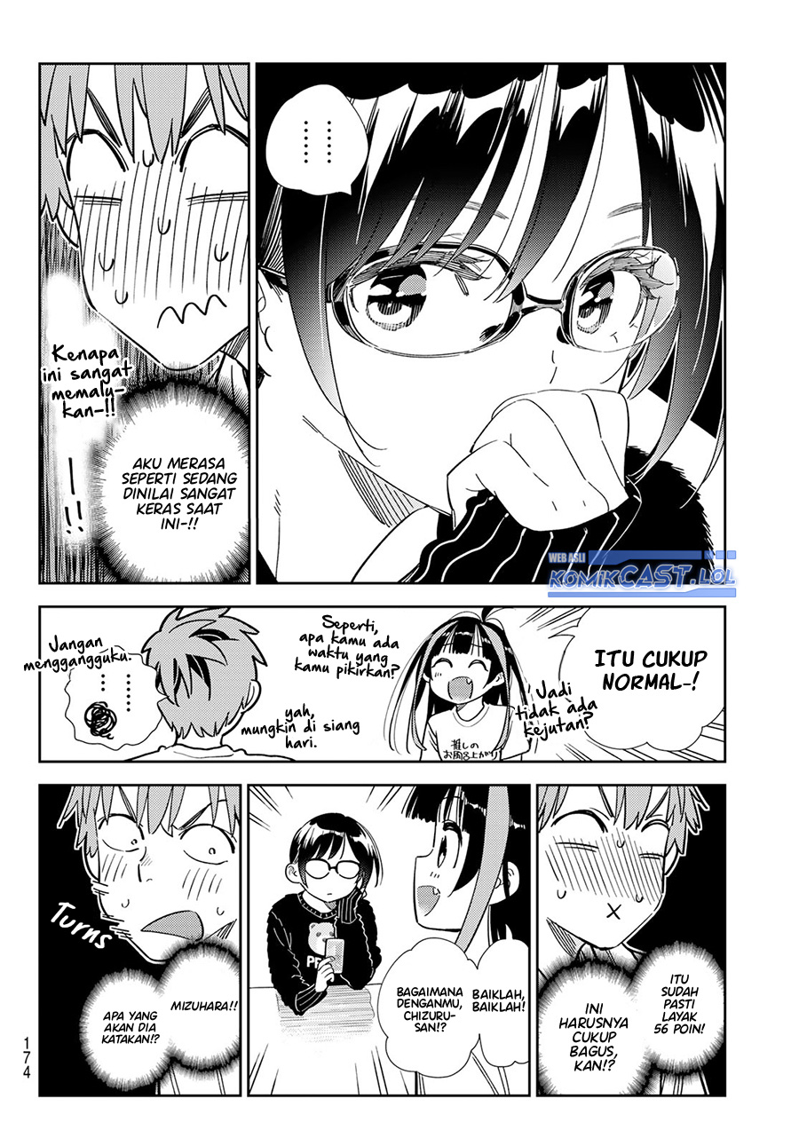 Kanojo, Okarishimasu
