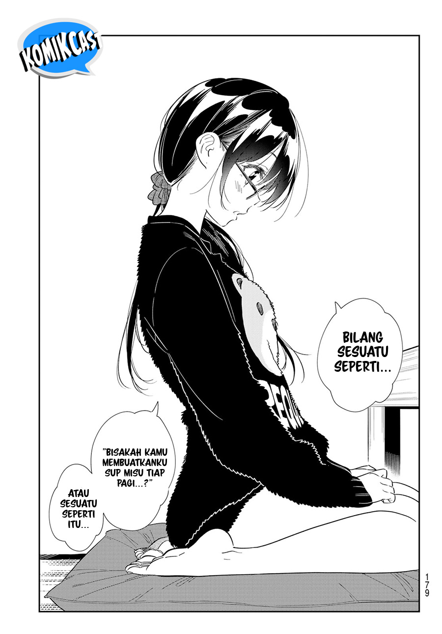 Kanojo, Okarishimasu