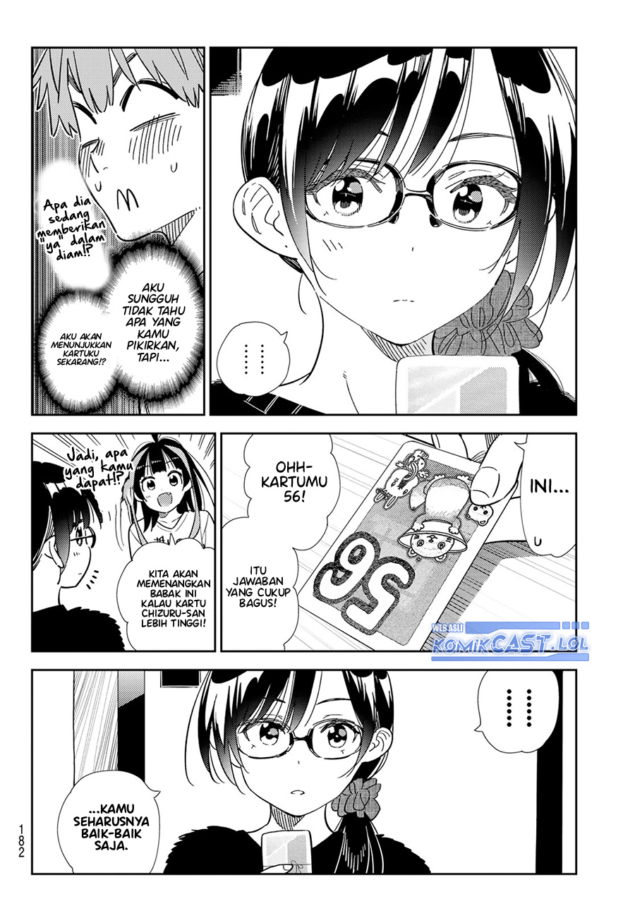 Kanojo, Okarishimasu