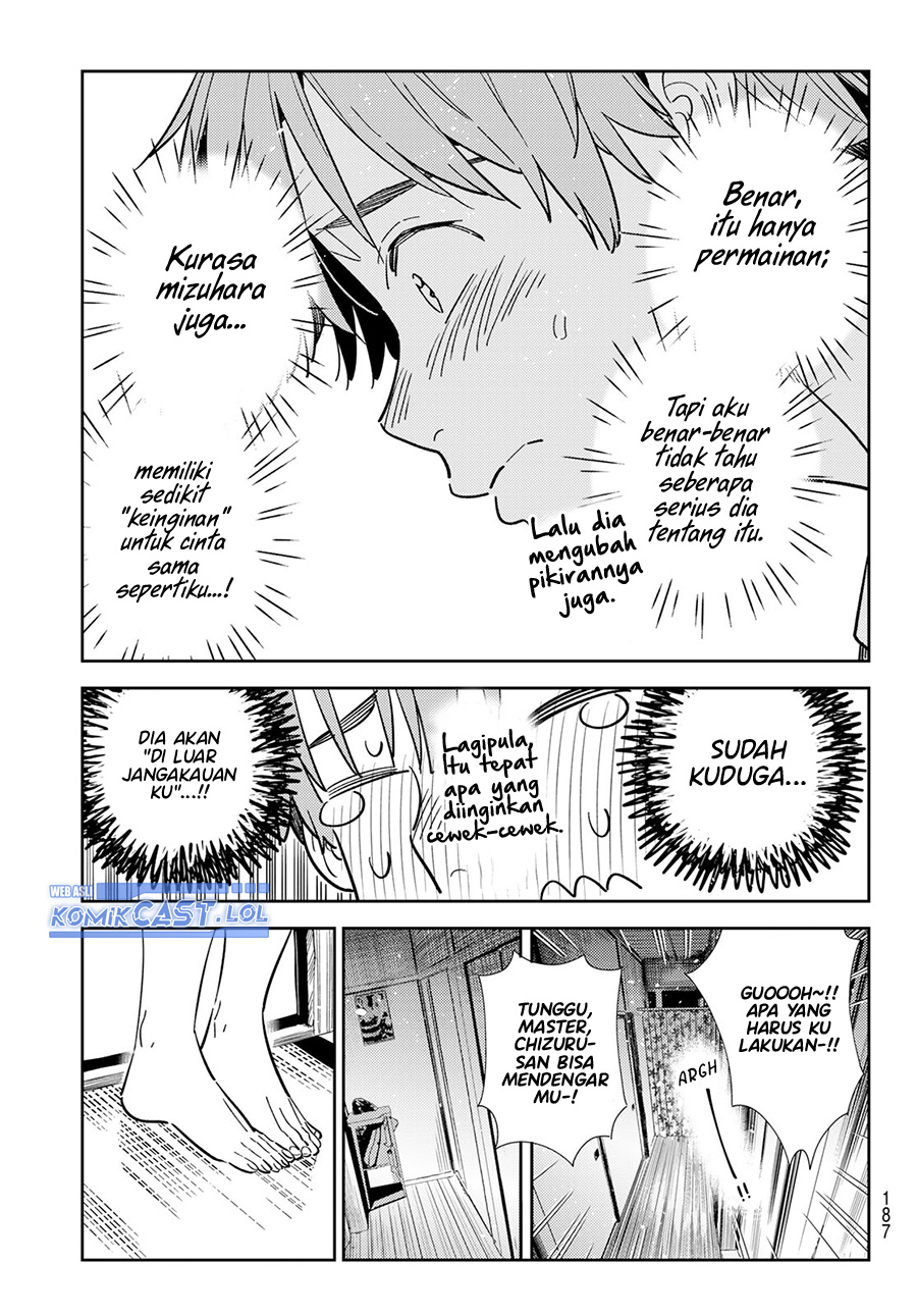 Kanojo, Okarishimasu