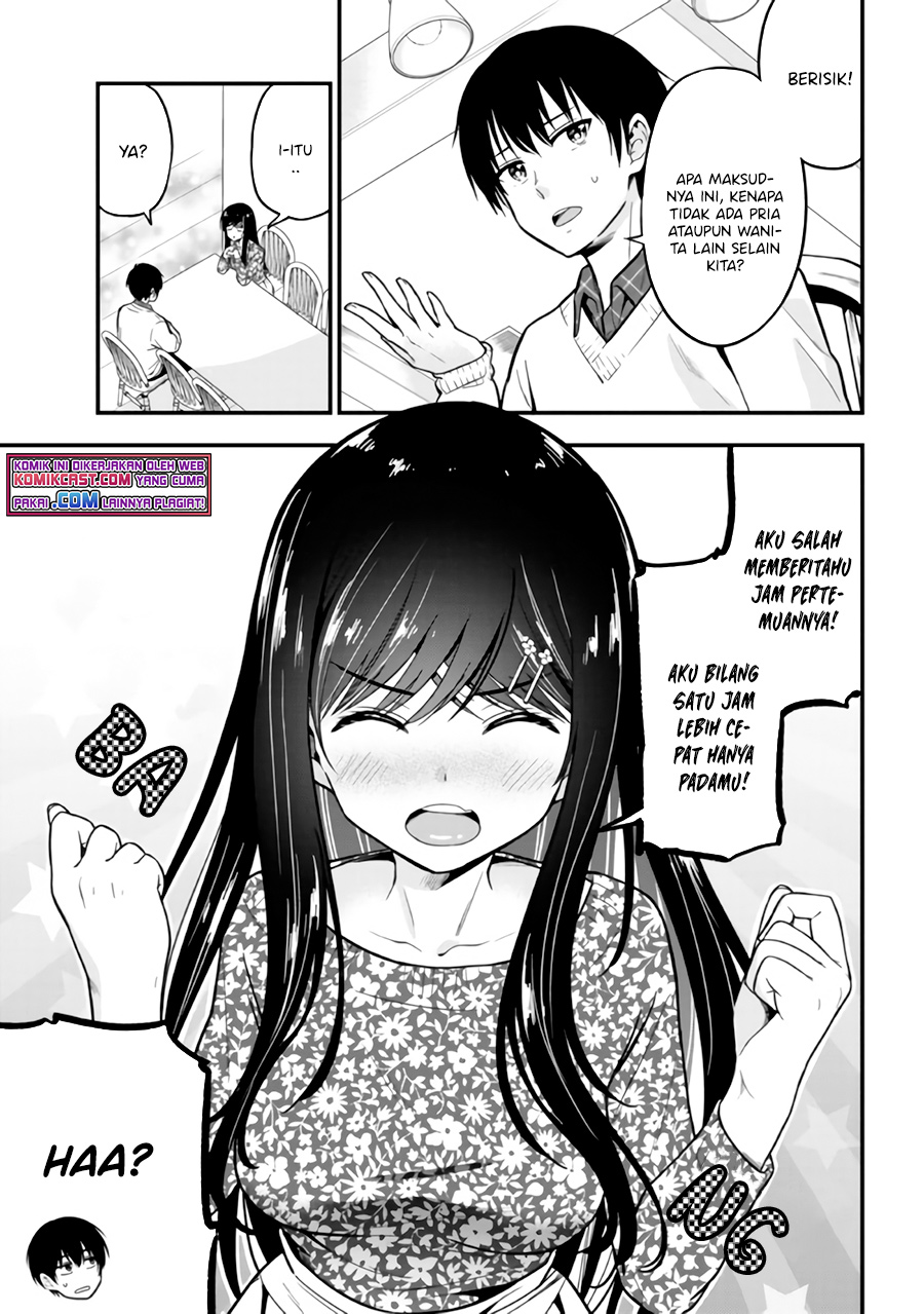 Kanojo ni Uwaki Sareteita Ore ga Koakuma na Kouhai ni Natsukarete Imasu