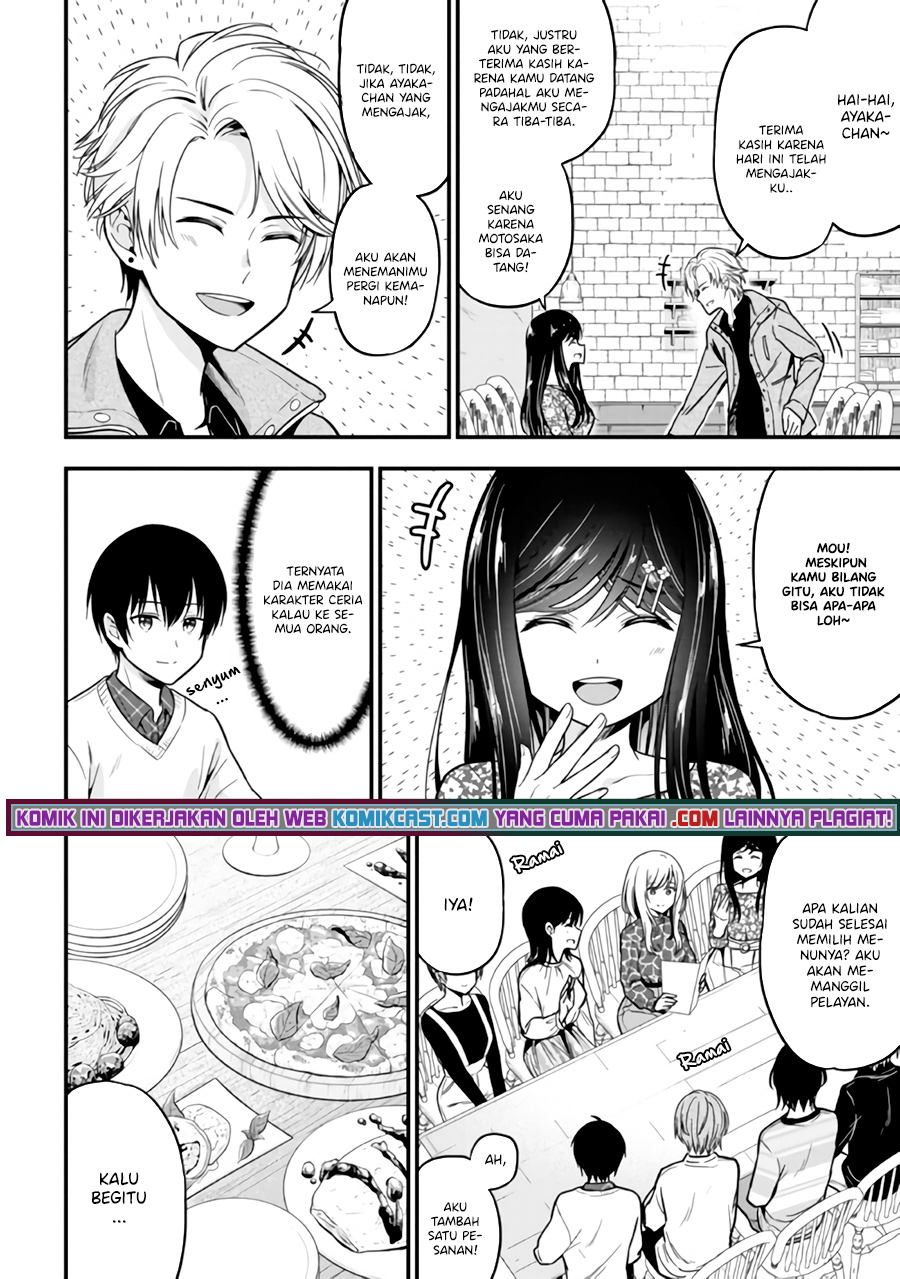 Kanojo ni Uwaki Sareteita Ore ga Koakuma na Kouhai ni Natsukarete Imasu