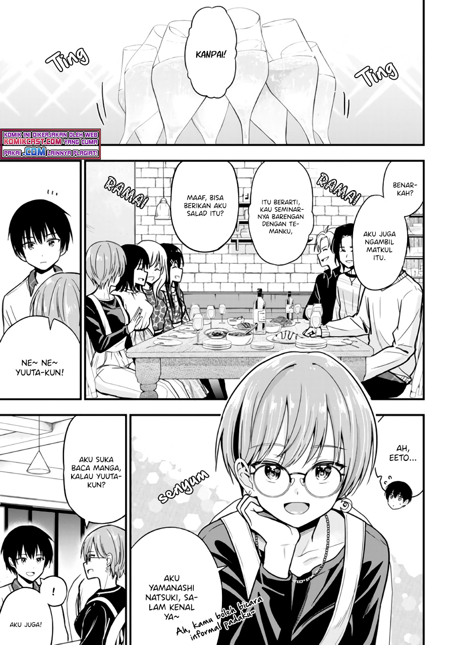 Kanojo ni Uwaki Sareteita Ore ga Koakuma na Kouhai ni Natsukarete Imasu