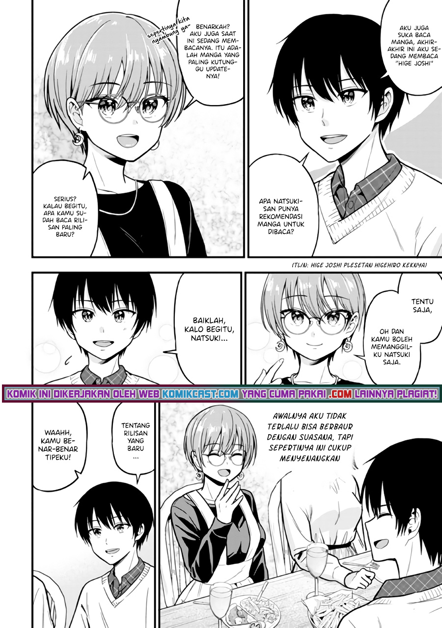 Kanojo ni Uwaki Sareteita Ore ga Koakuma na Kouhai ni Natsukarete Imasu
