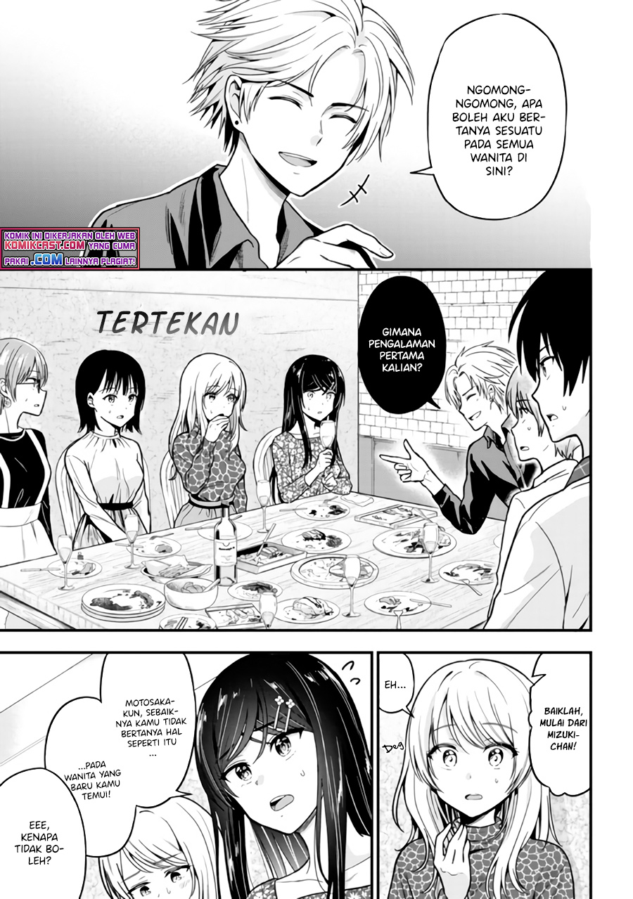 Kanojo ni Uwaki Sareteita Ore ga Koakuma na Kouhai ni Natsukarete Imasu