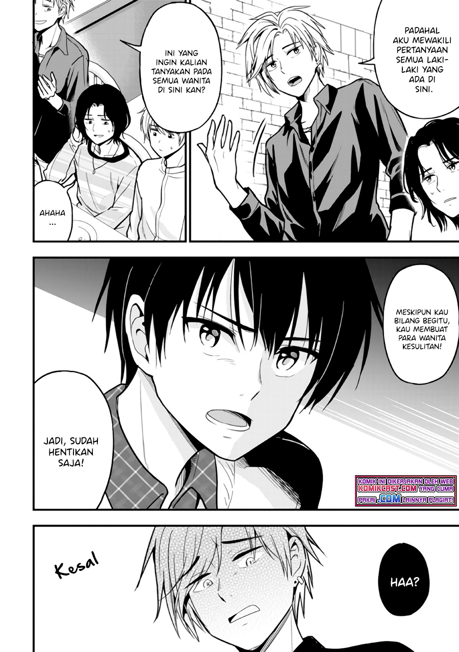Kanojo ni Uwaki Sareteita Ore ga Koakuma na Kouhai ni Natsukarete Imasu