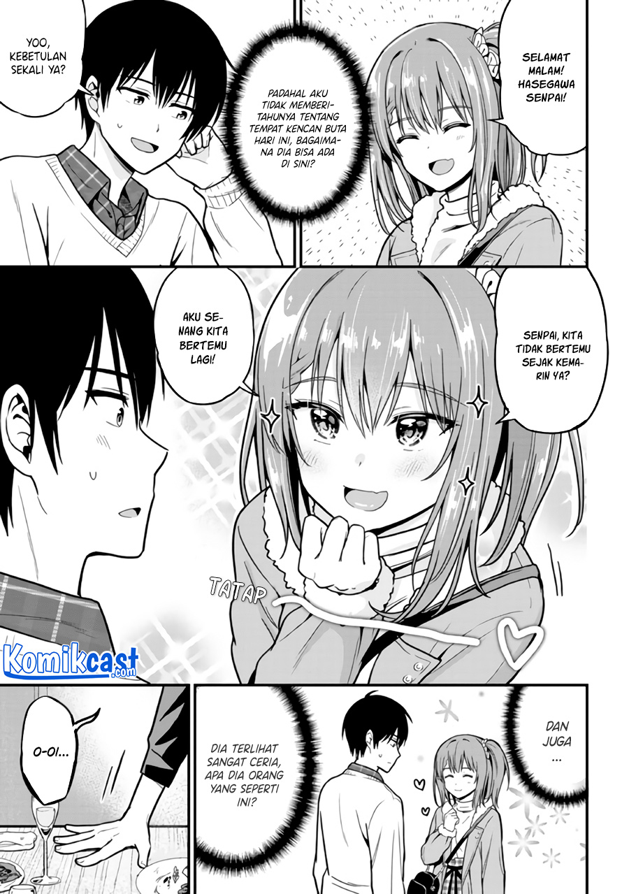 Kanojo ni Uwaki Sareteita Ore ga Koakuma na Kouhai ni Natsukarete Imasu