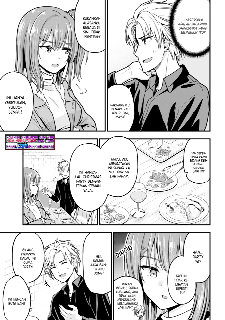 Kanojo ni Uwaki Sareteita Ore ga Koakuma na Kouhai ni Natsukarete Imasu
