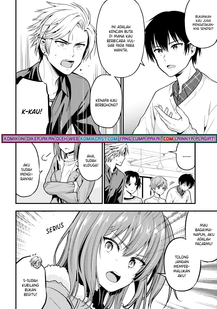 Kanojo ni Uwaki Sareteita Ore ga Koakuma na Kouhai ni Natsukarete Imasu