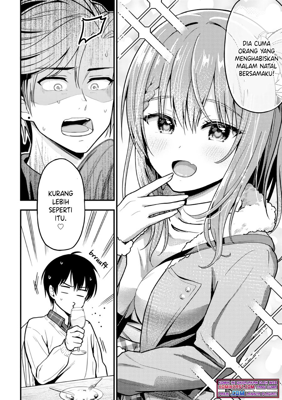 Kanojo ni Uwaki Sareteita Ore ga Koakuma na Kouhai ni Natsukarete Imasu
