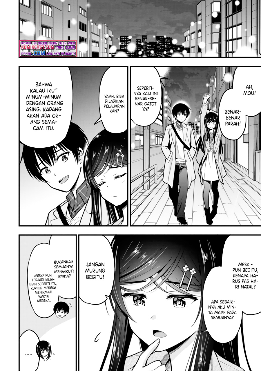 Kanojo ni Uwaki Sareteita Ore ga Koakuma na Kouhai ni Natsukarete Imasu