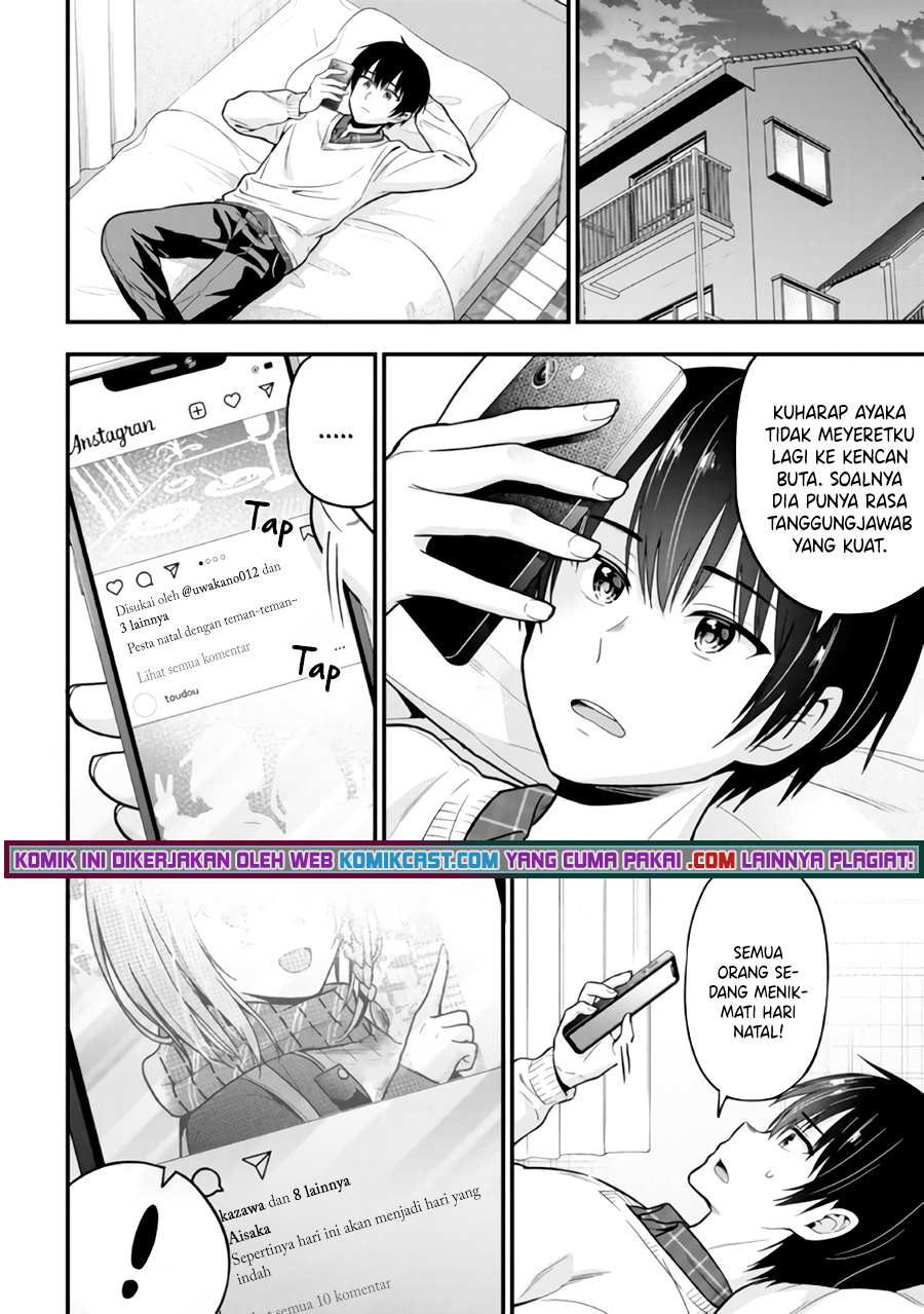 Kanojo ni Uwaki Sareteita Ore ga Koakuma na Kouhai ni Natsukarete Imasu