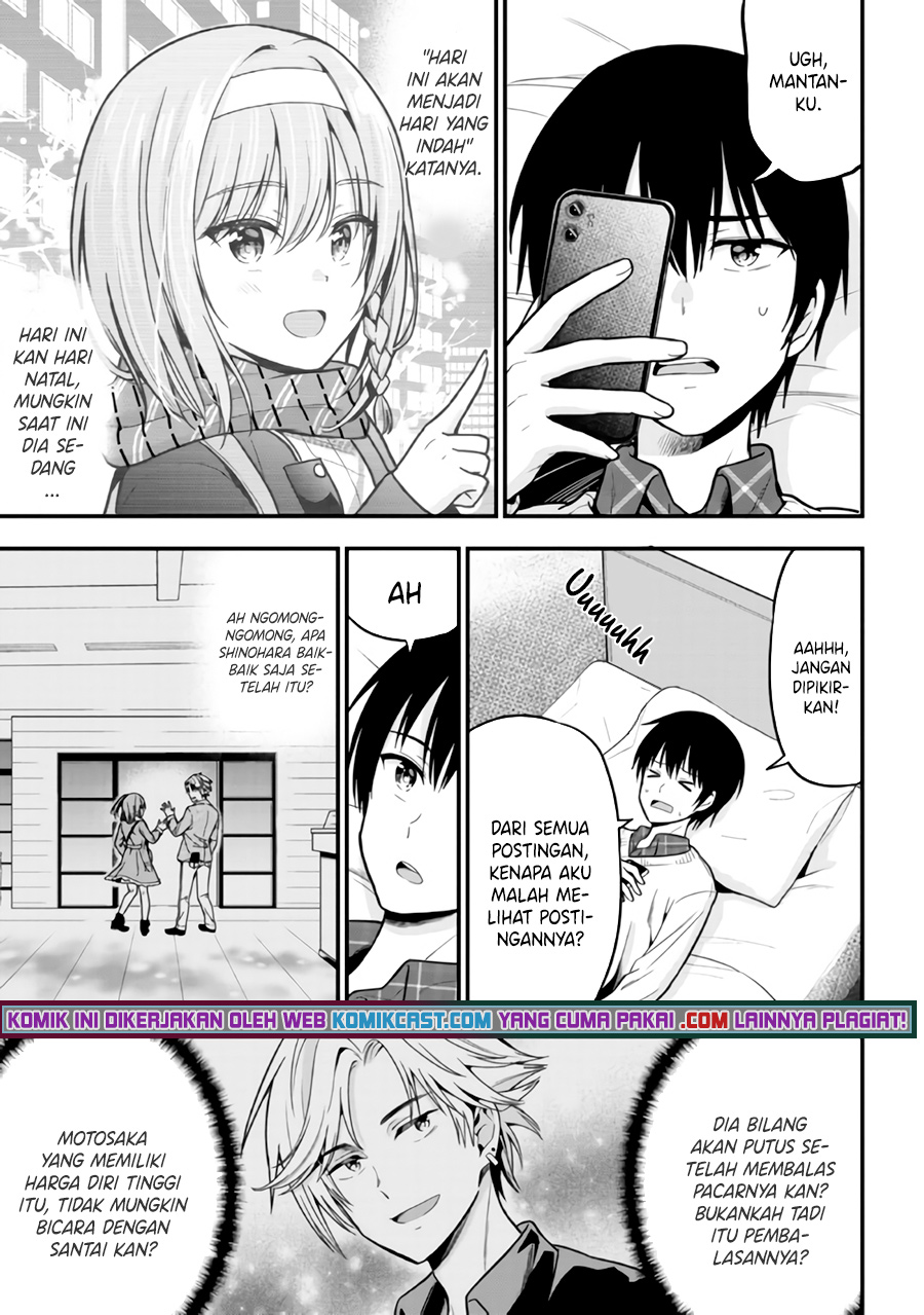 Kanojo ni Uwaki Sareteita Ore ga Koakuma na Kouhai ni Natsukarete Imasu