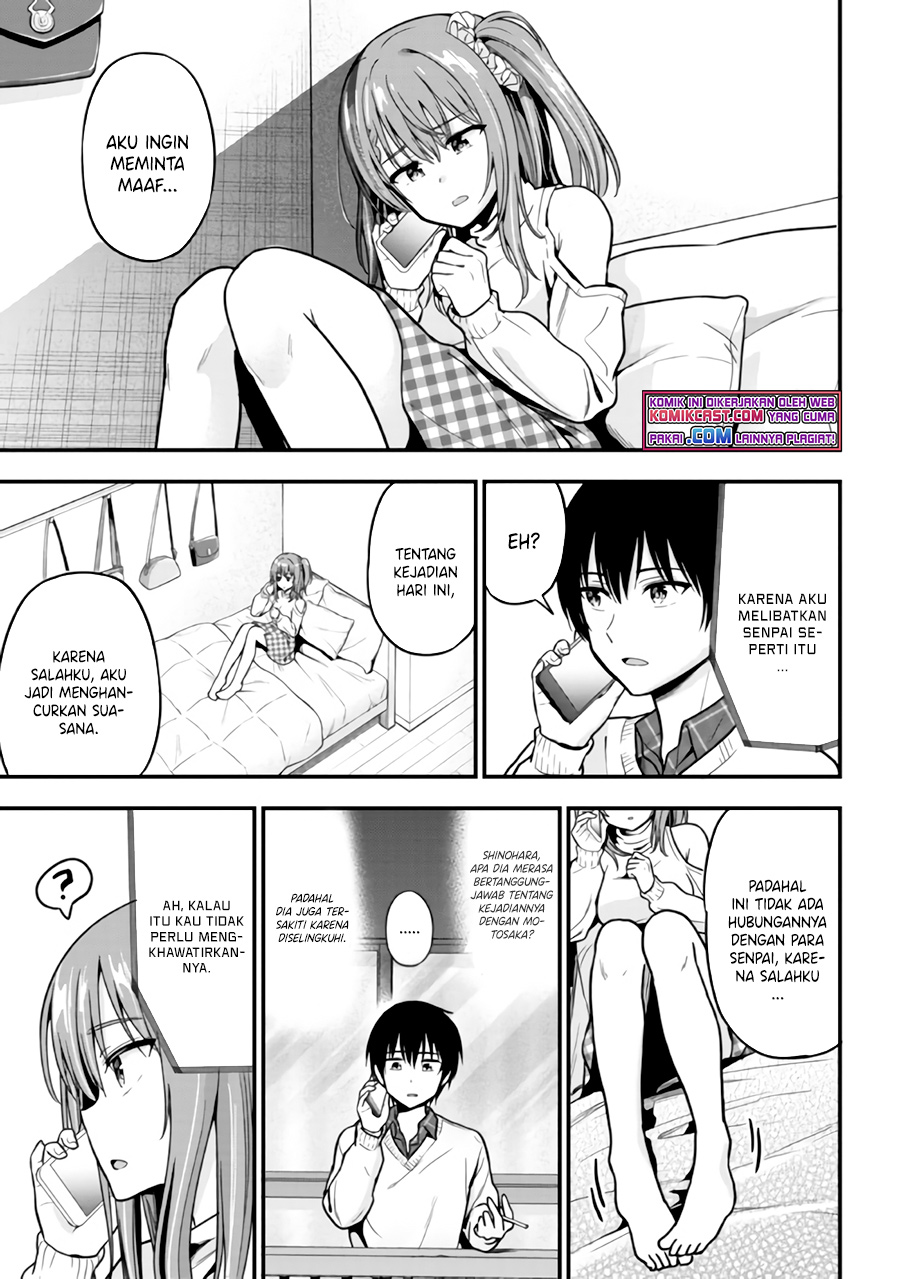 Kanojo ni Uwaki Sareteita Ore ga Koakuma na Kouhai ni Natsukarete Imasu