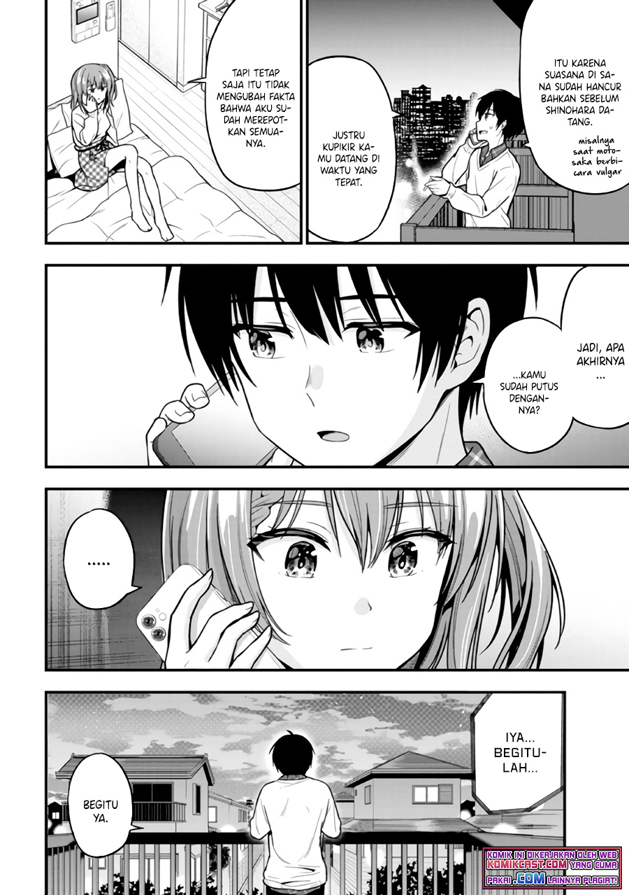 Kanojo ni Uwaki Sareteita Ore ga Koakuma na Kouhai ni Natsukarete Imasu