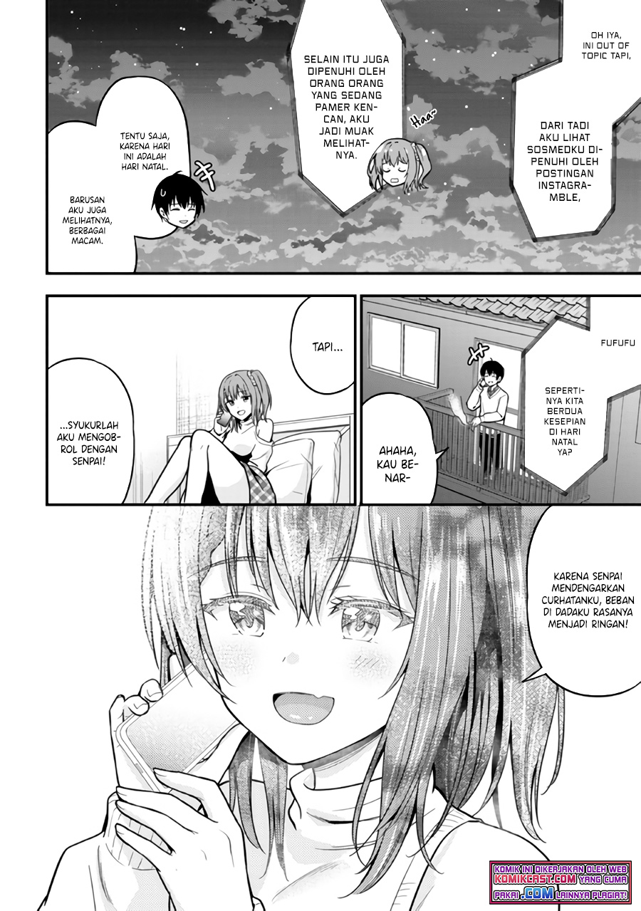 Kanojo ni Uwaki Sareteita Ore ga Koakuma na Kouhai ni Natsukarete Imasu