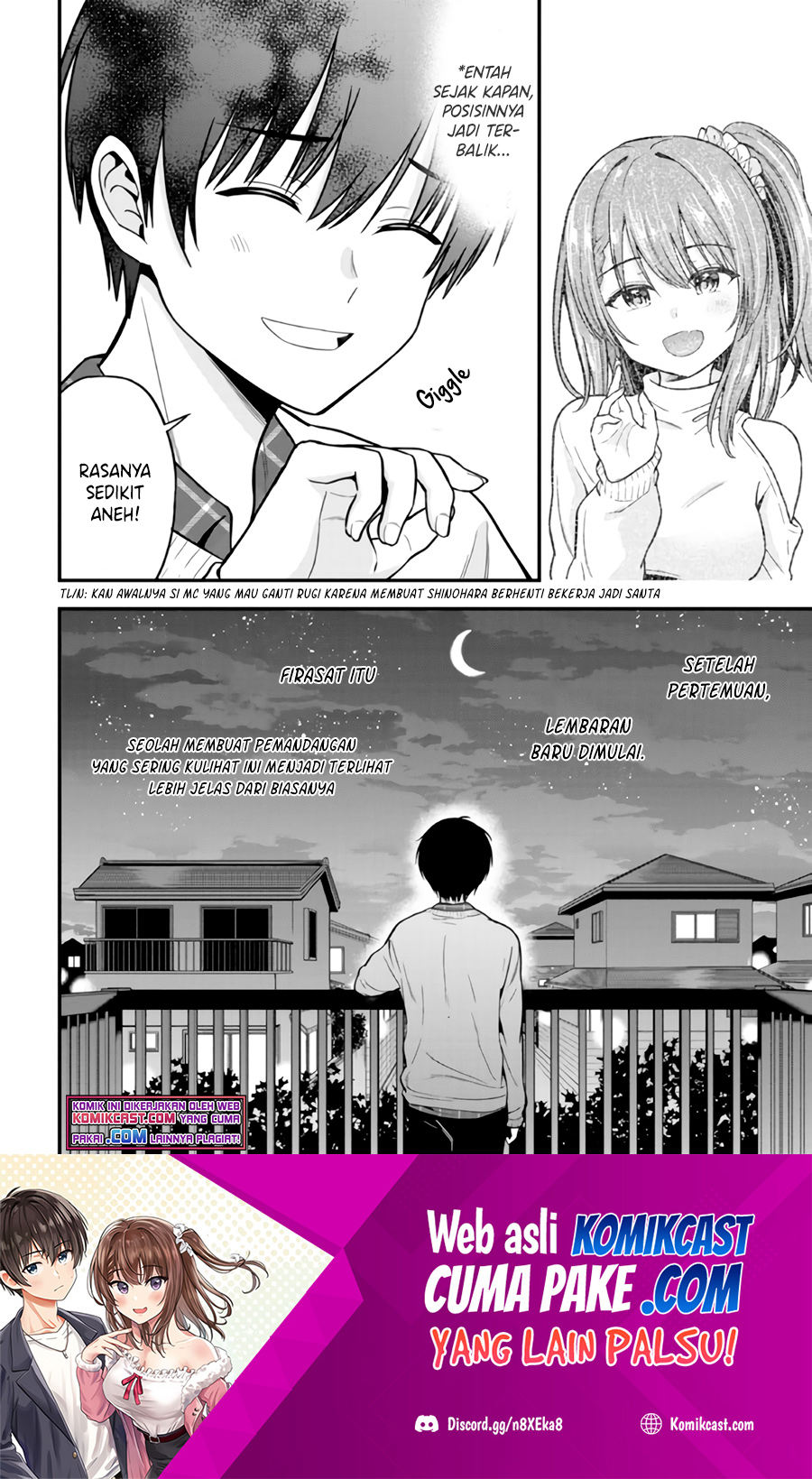 Kanojo ni Uwaki Sareteita Ore ga Koakuma na Kouhai ni Natsukarete Imasu