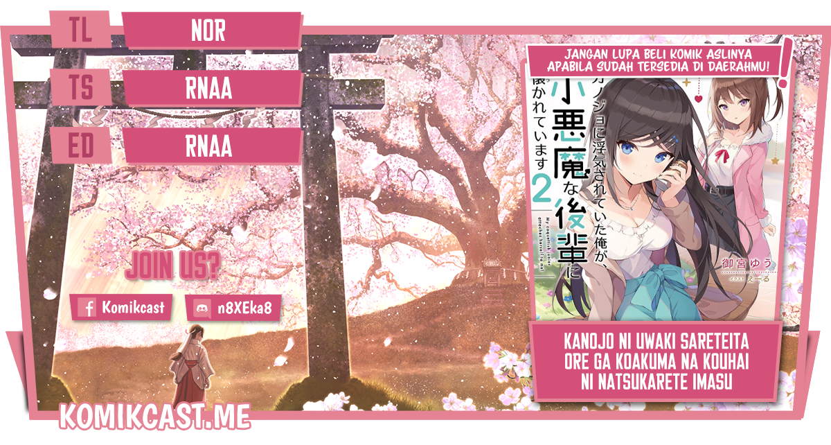 Kanojo ni Uwaki Sareteita Ore ga Koakuma na Kouhai ni Natsukarete Imasu
