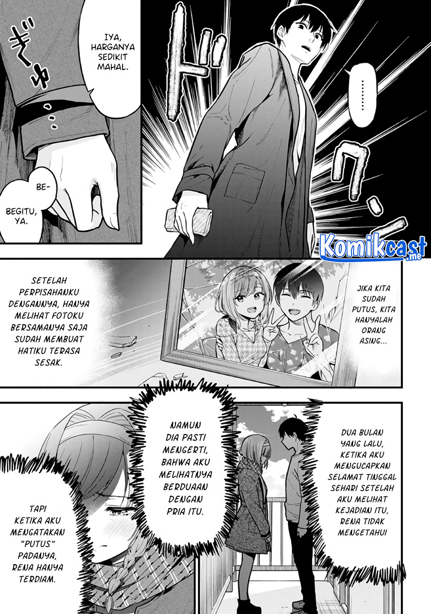 Kanojo ni Uwaki Sareteita Ore ga Koakuma na Kouhai ni Natsukarete Imasu