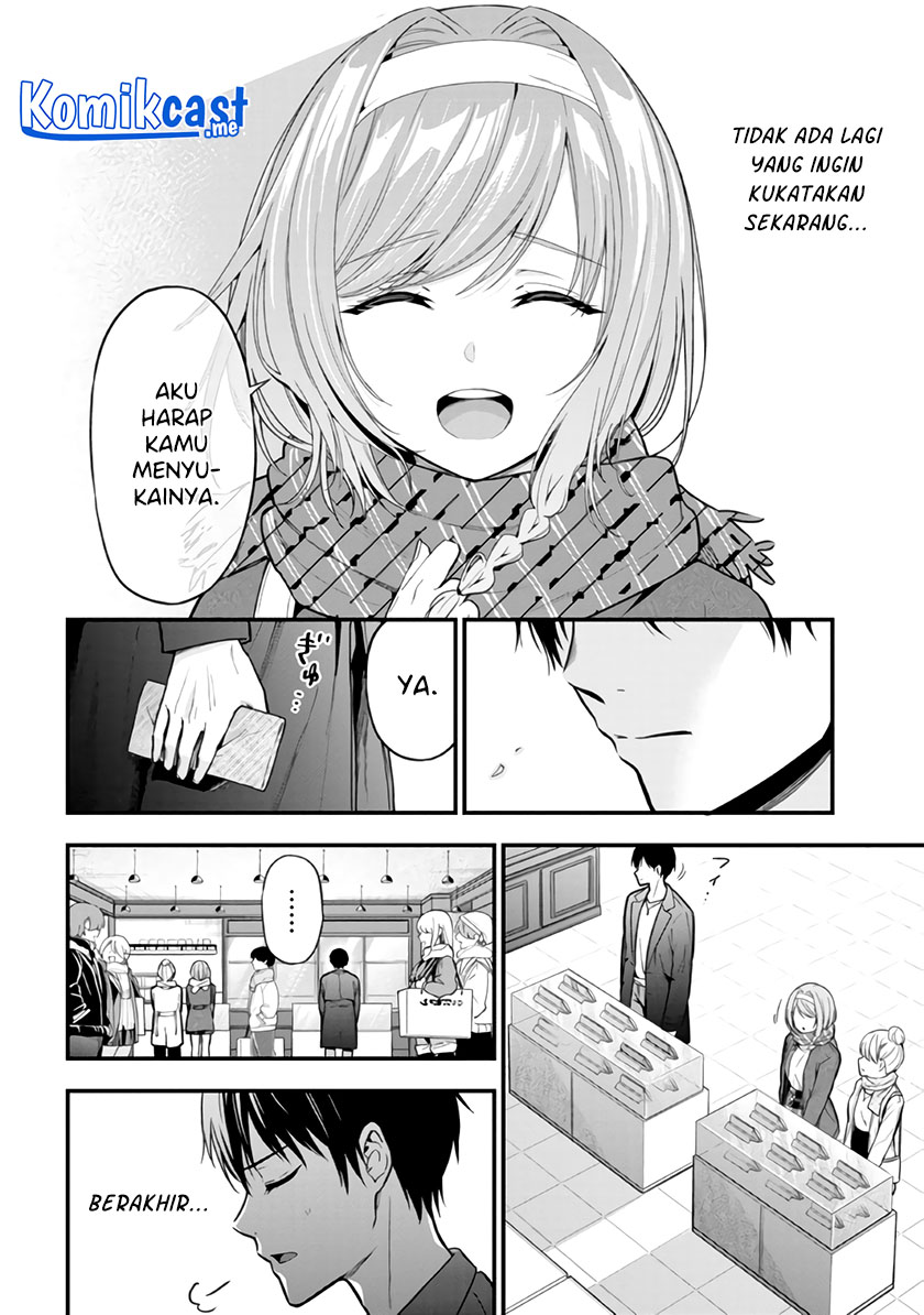 Kanojo ni Uwaki Sareteita Ore ga Koakuma na Kouhai ni Natsukarete Imasu