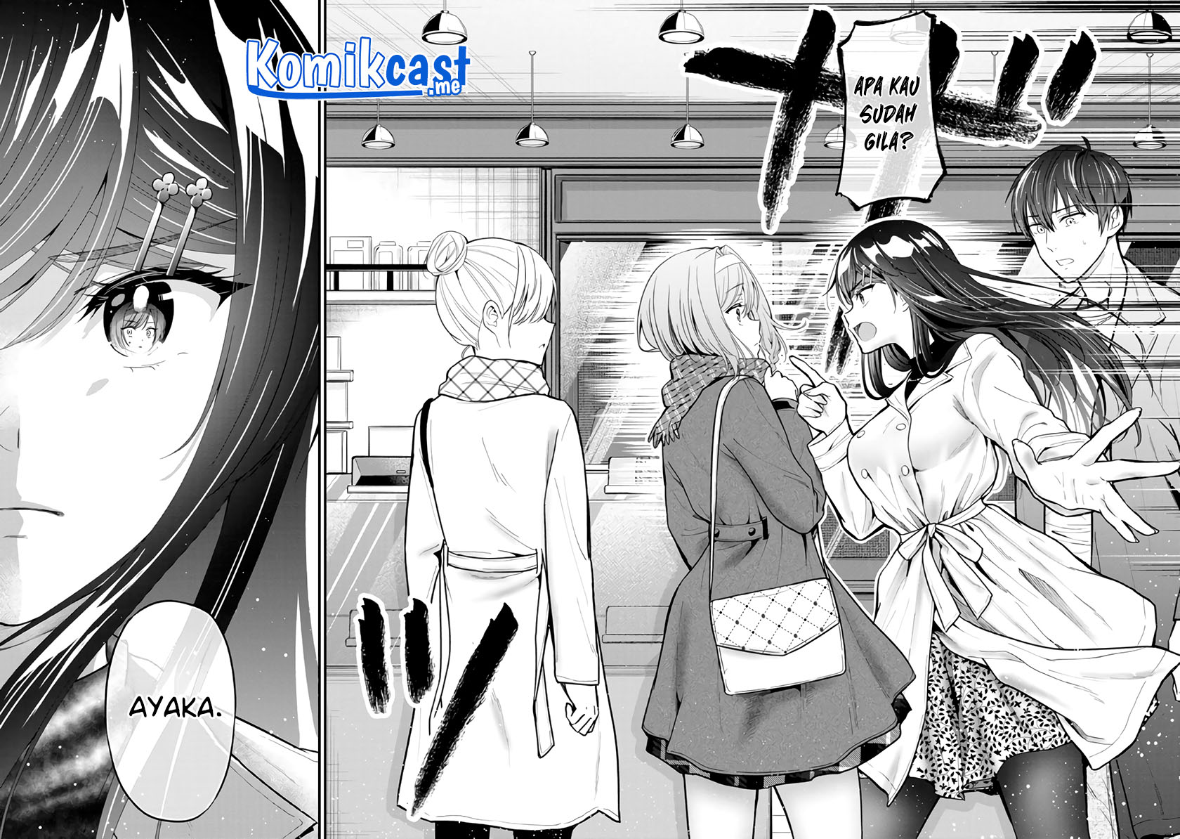 Kanojo ni Uwaki Sareteita Ore ga Koakuma na Kouhai ni Natsukarete Imasu