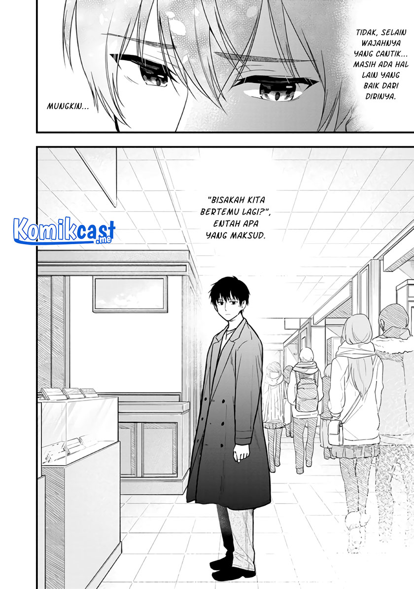Kanojo ni Uwaki Sareteita Ore ga Koakuma na Kouhai ni Natsukarete Imasu