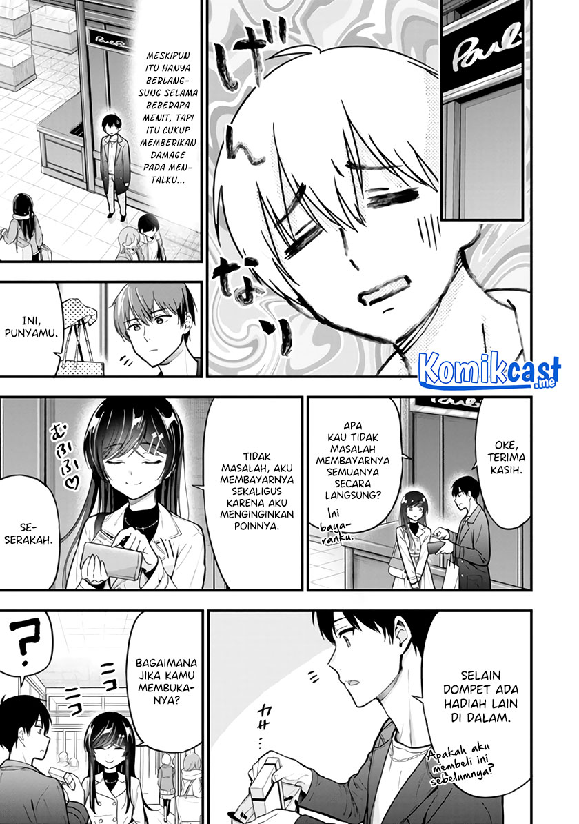 Kanojo ni Uwaki Sareteita Ore ga Koakuma na Kouhai ni Natsukarete Imasu