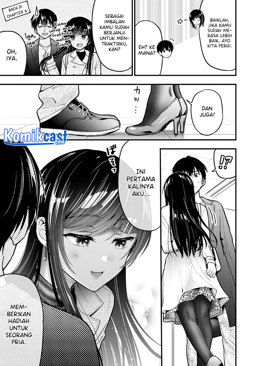 Kanojo ni Uwaki Sareteita Ore ga Koakuma na Kouhai ni Natsukarete Imasu
