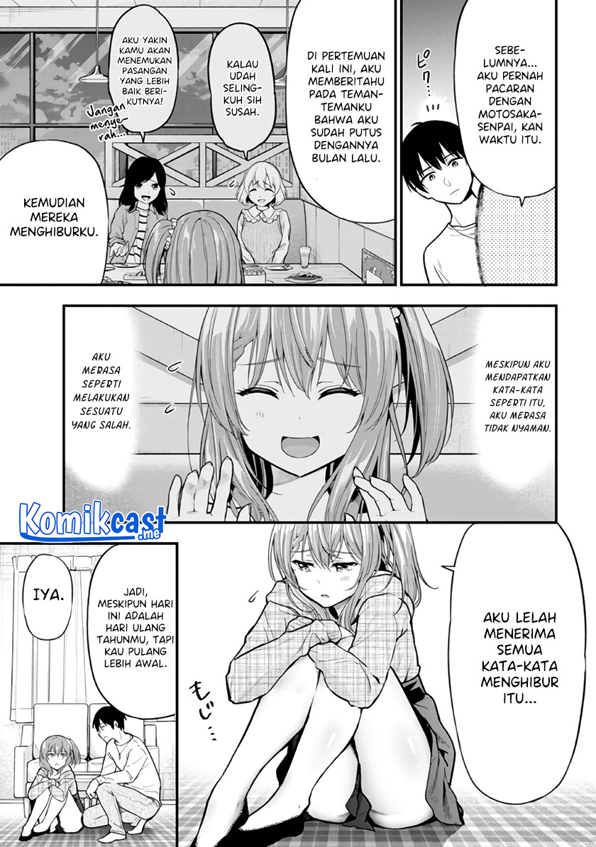 Kanojo ni Uwaki Sareteita Ore ga Koakuma na Kouhai ni Natsukarete Imasu