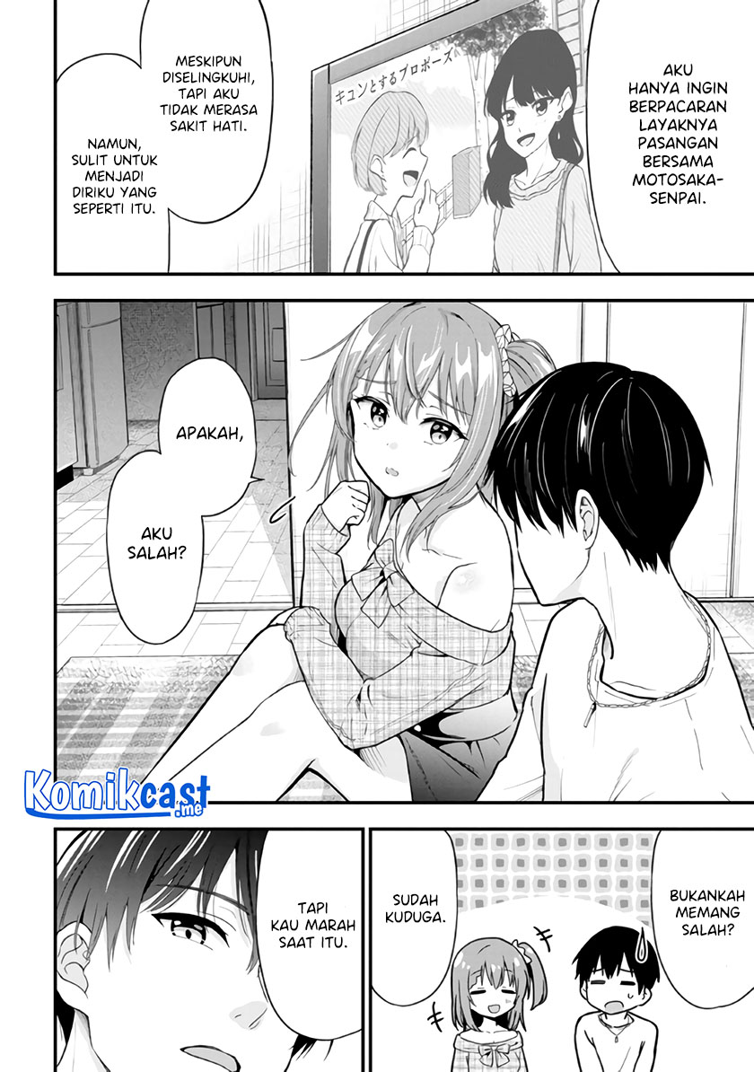 Kanojo ni Uwaki Sareteita Ore ga Koakuma na Kouhai ni Natsukarete Imasu