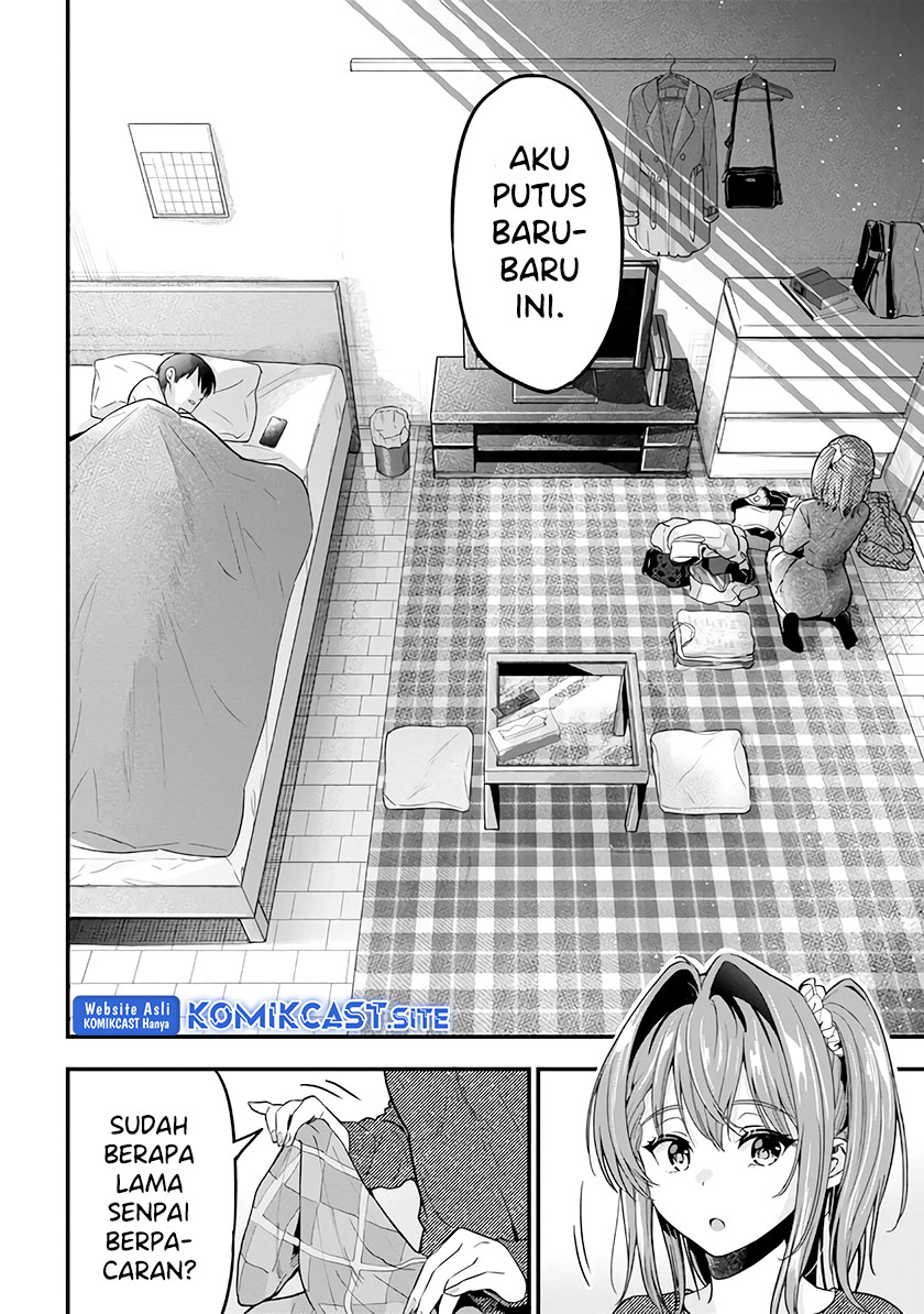Kanojo ni Uwaki Sareteita Ore ga Koakuma na Kouhai ni Natsukarete Imasu