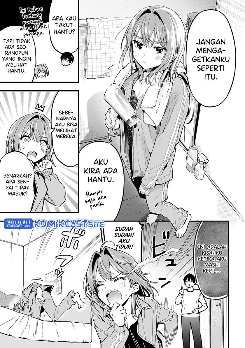 Kanojo ni Uwaki Sareteita Ore ga Koakuma na Kouhai ni Natsukarete Imasu