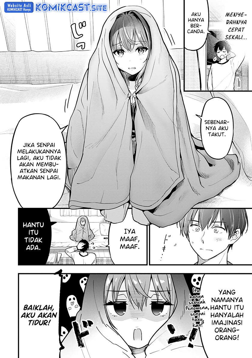 Kanojo ni Uwaki Sareteita Ore ga Koakuma na Kouhai ni Natsukarete Imasu