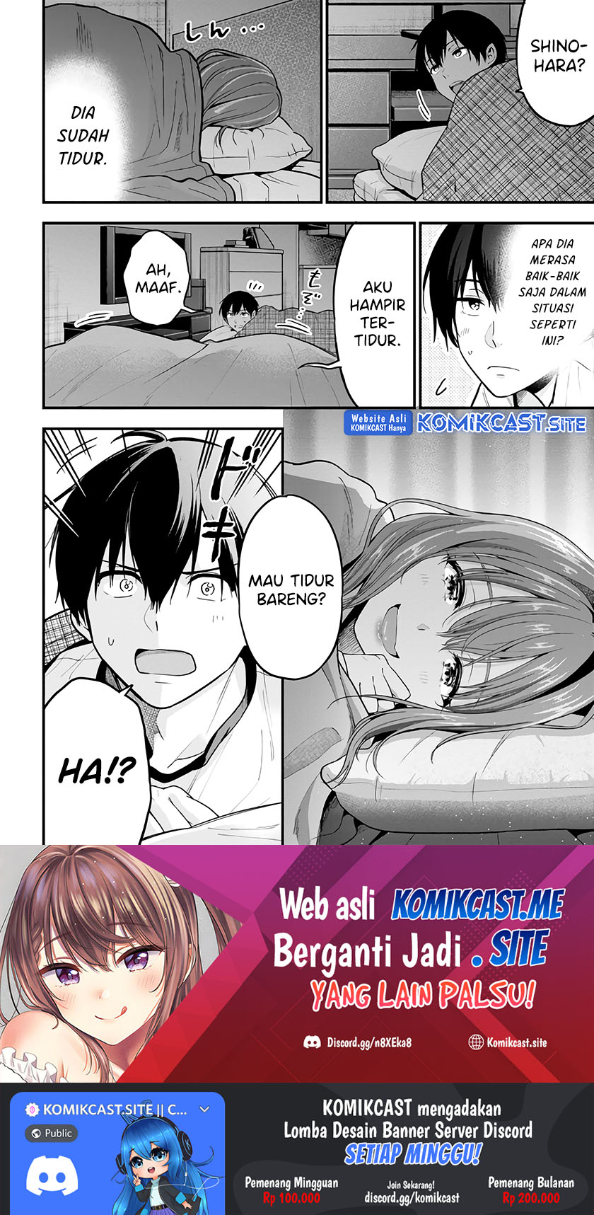 Kanojo ni Uwaki Sareteita Ore ga Koakuma na Kouhai ni Natsukarete Imasu