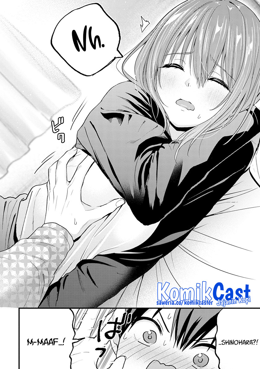 Kanojo ni Uwaki Sareteita Ore ga Koakuma na Kouhai ni Natsukarete Imasu
