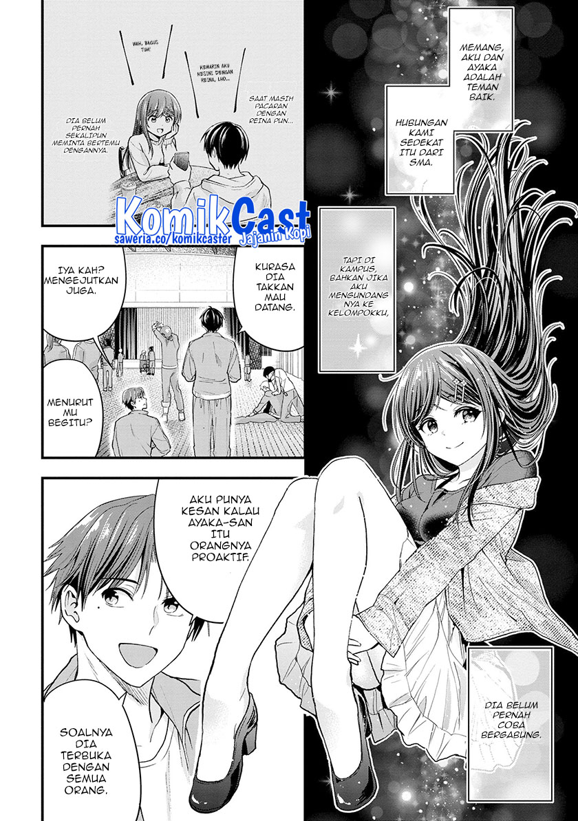 Kanojo ni Uwaki Sareteita Ore ga Koakuma na Kouhai ni Natsukarete Imasu