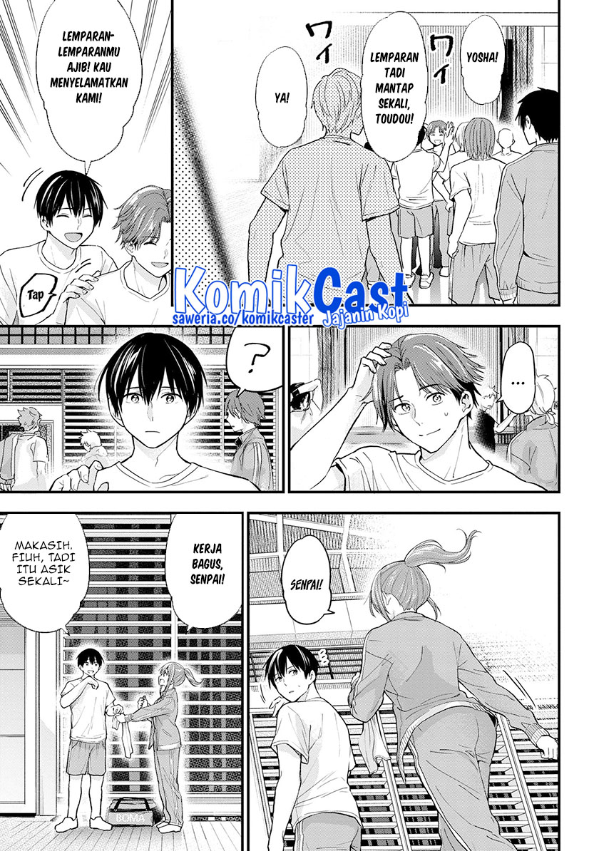 Kanojo ni Uwaki Sareteita Ore ga Koakuma na Kouhai ni Natsukarete Imasu