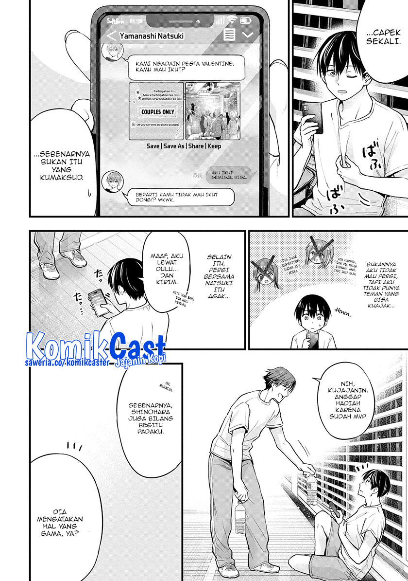 Kanojo ni Uwaki Sareteita Ore ga Koakuma na Kouhai ni Natsukarete Imasu
