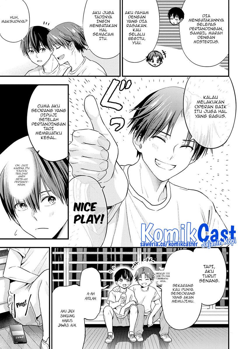 Kanojo ni Uwaki Sareteita Ore ga Koakuma na Kouhai ni Natsukarete Imasu