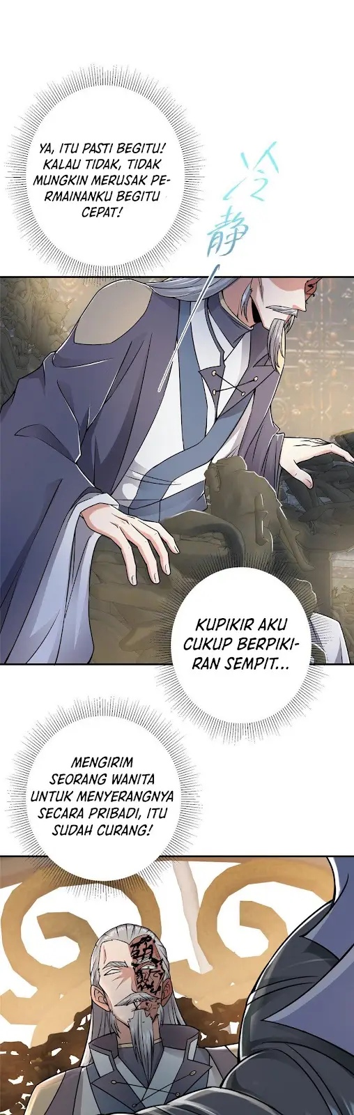 Keep A Low Profile, Sect Leader