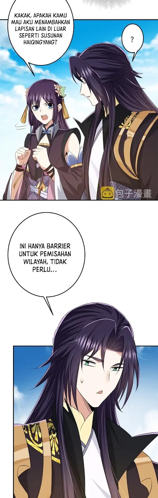 Keep A Low Profile, Sect Leader