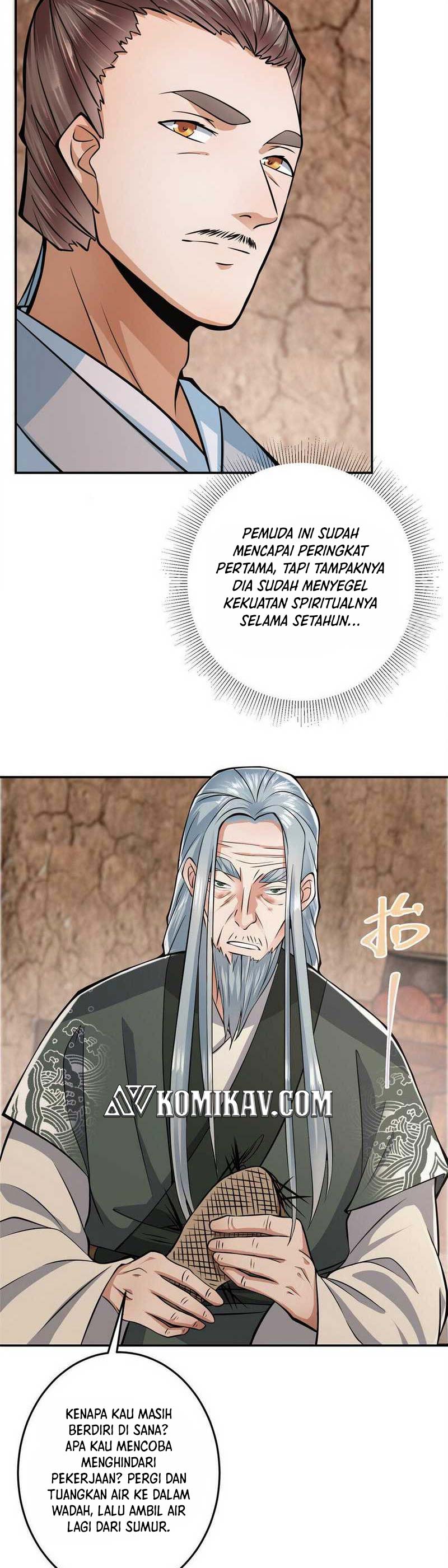 Keep A Low Profile, Sect Leader