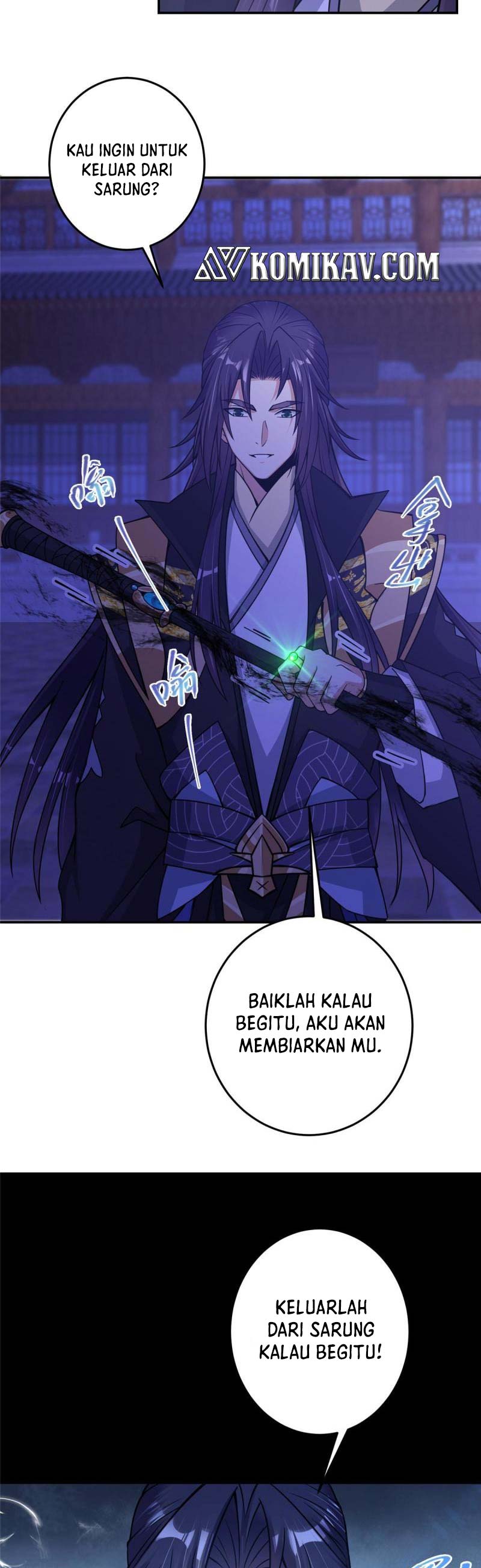 Keep A Low Profile, Sect Leader